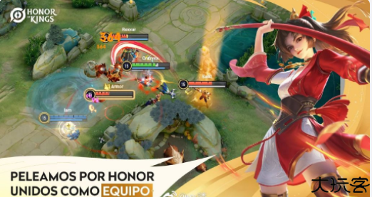 王者荣耀国际服