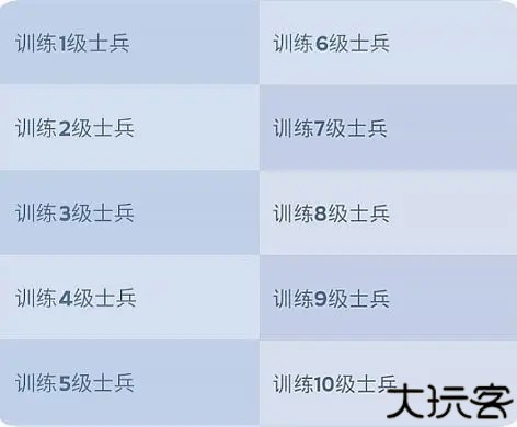 无尽冬日国际服
