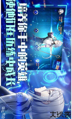 第七史诗国际服