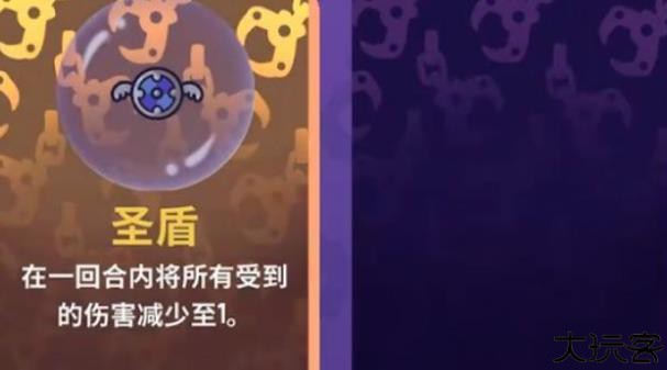 抓抓地牢