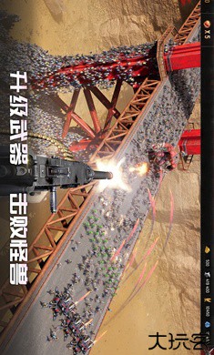 起源时代国际服