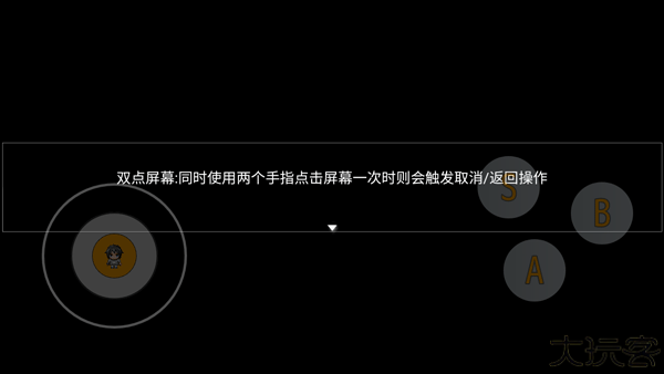 轮回再启