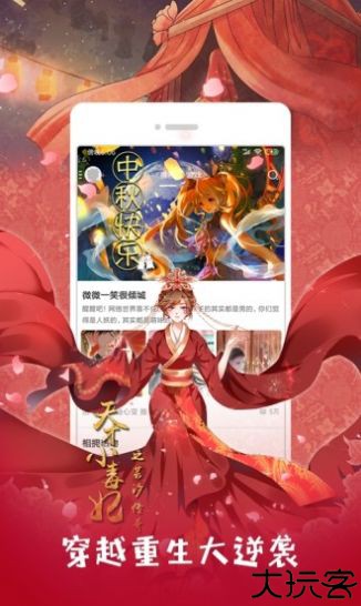 喵绅士2025