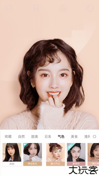 极影相机
