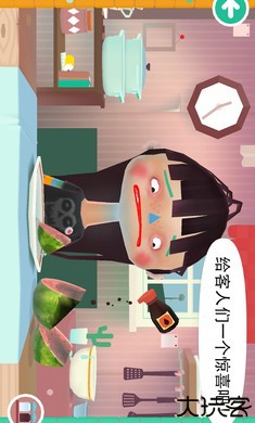 托卡小厨房2