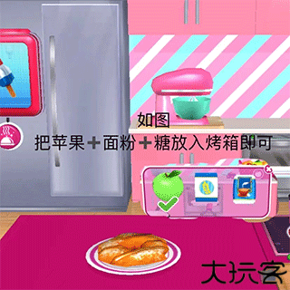 芭比梦幻屋内置菜单版