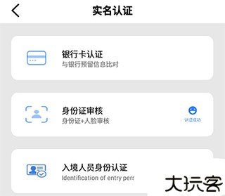 辽事通