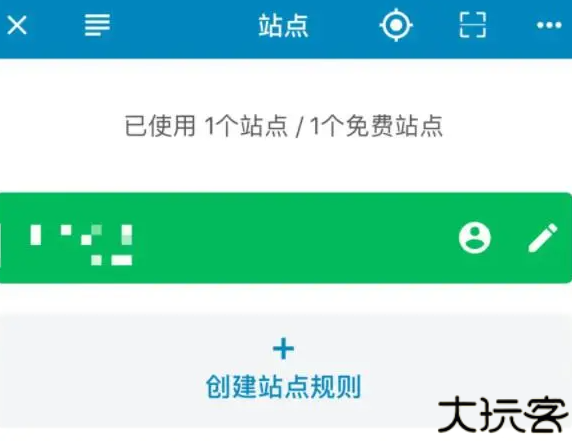 yealico漫画