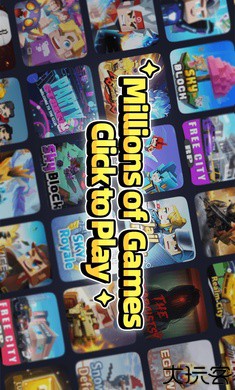 方块堡垒国际服