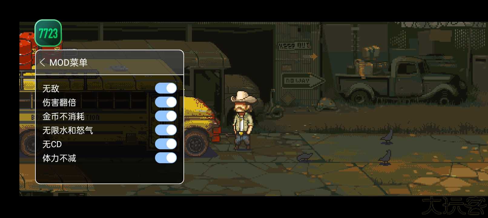 死亡突围僵尸战争