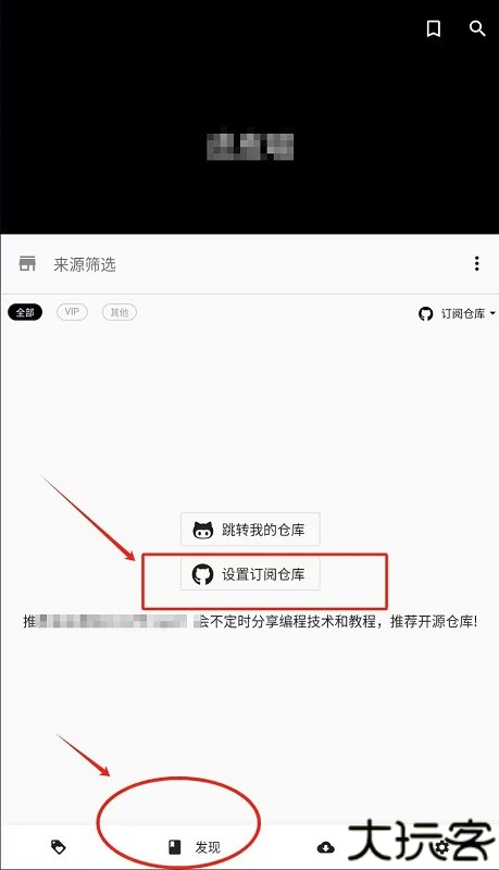 皮皮喵