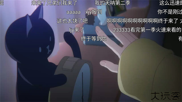 ZzzFun动漫