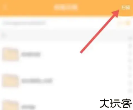 小书亭