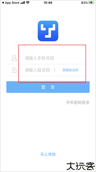 万里牛