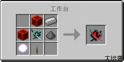 我的世界我的拔刀梦模组