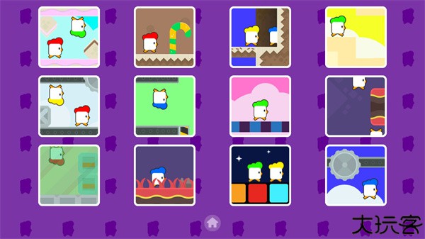 二三四人小迷你游戏