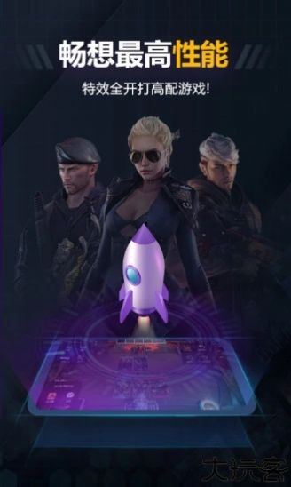 随乐游云游戏2025