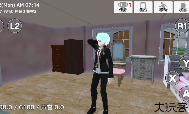 学校生活模拟器2