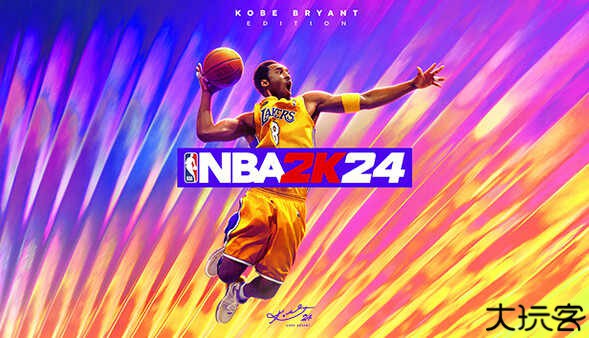 NBA2K24