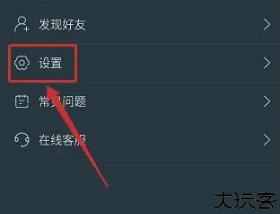 彩世界