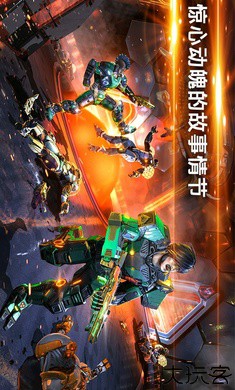 暗影之传奇国际服