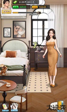 养猪致富新农村