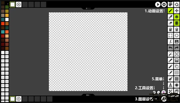 pixel studio