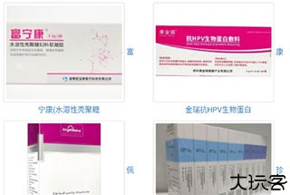 兔灵医药