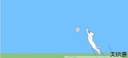 奇怪的击球练习场