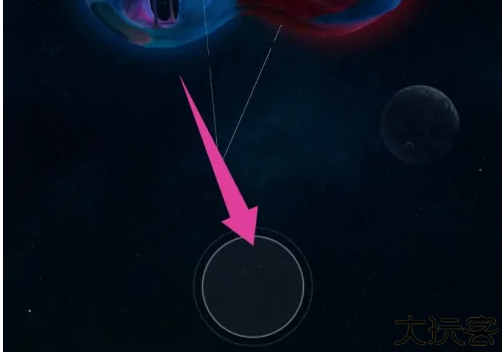秘密星球