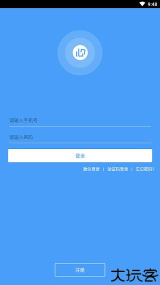 万能门禁卡