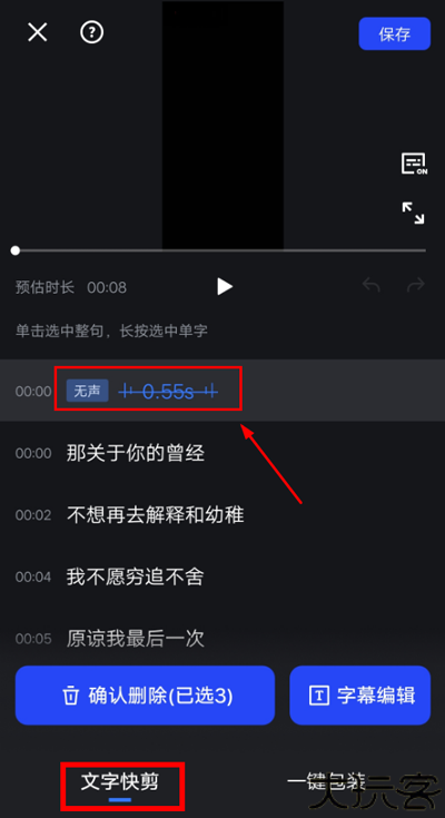 开拍