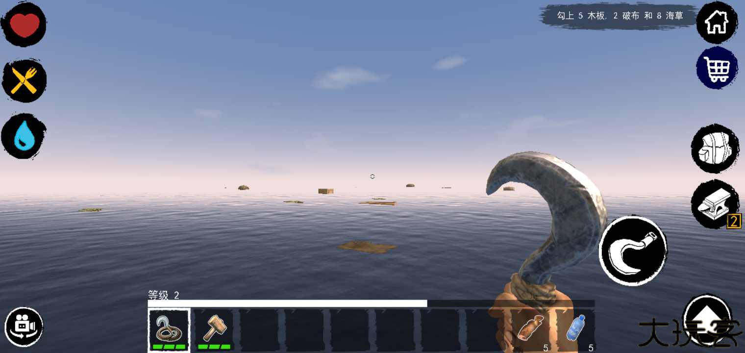 木筏求生汉化版