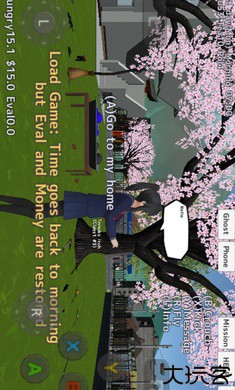 校园女生模拟器病娇模组