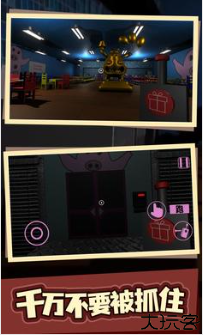 班班幼儿园猪大厨餐厅