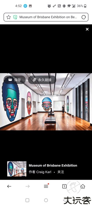 Behance