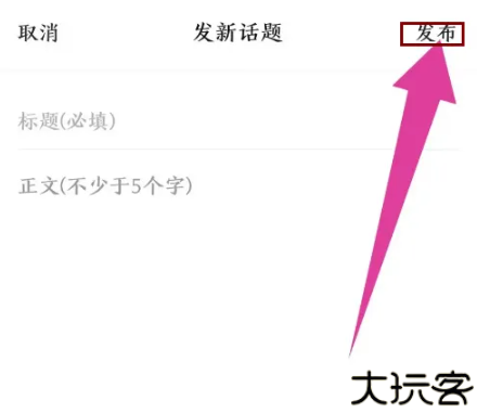 医脉通