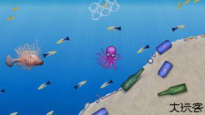 永远的美味星球