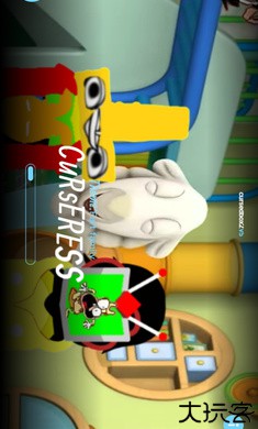 节奏盒子 CuRsEdBoX2