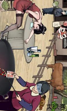 脑洞奥利给