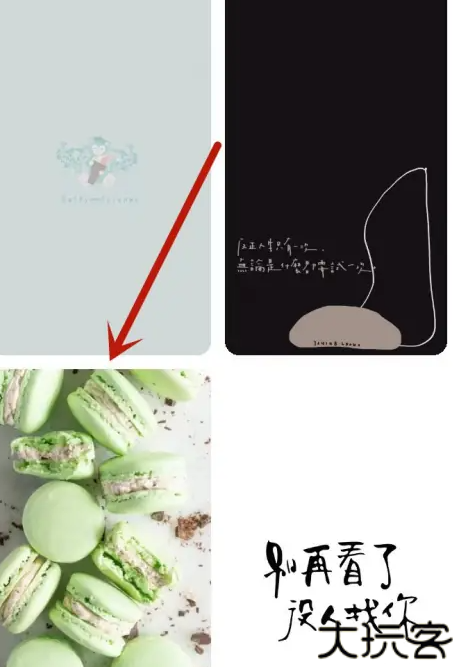 饭团小灯泡