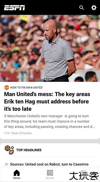 ESPN