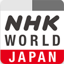 nhk日语