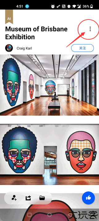 Behance