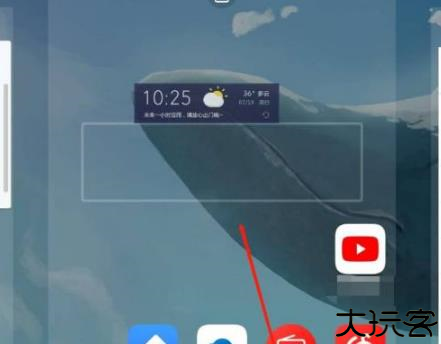 彩云天气