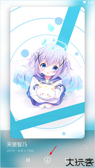 星空视频壁纸