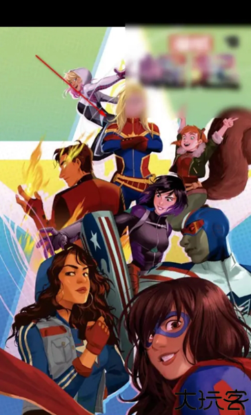 Marvel Unlimited