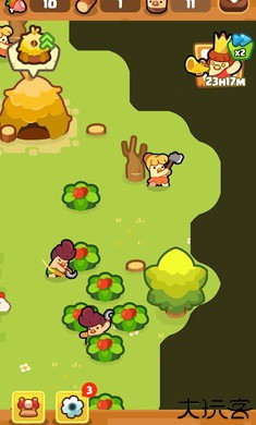 轻轻松松做黄帝