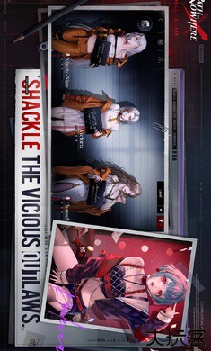 无期迷途国际服