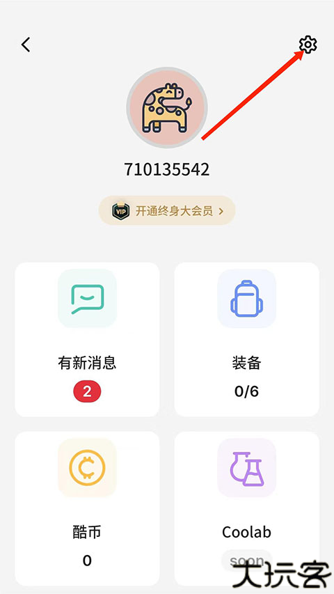 不背单词